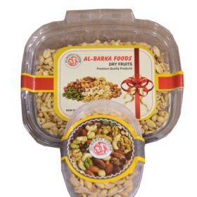 Al-Barka Barkano Roasted Peanut