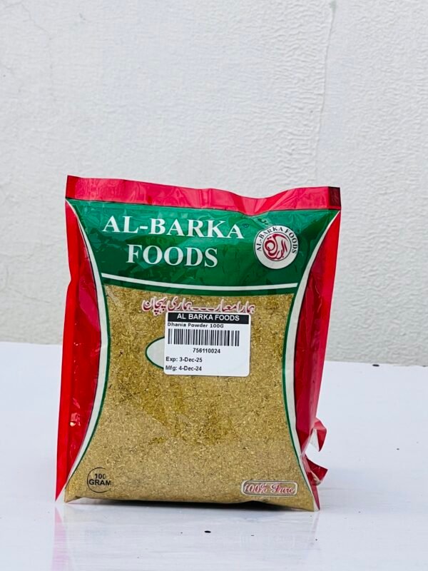 Al Barka Dhania Powder