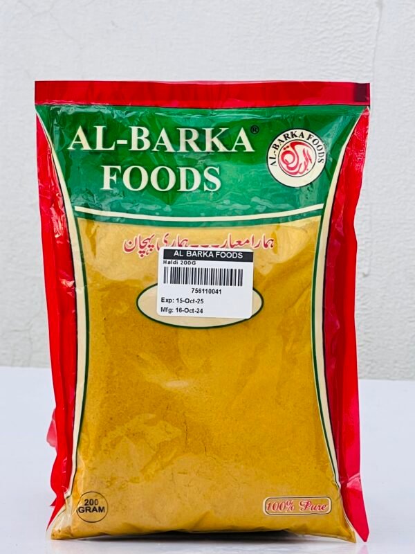 Al Barka Haldi