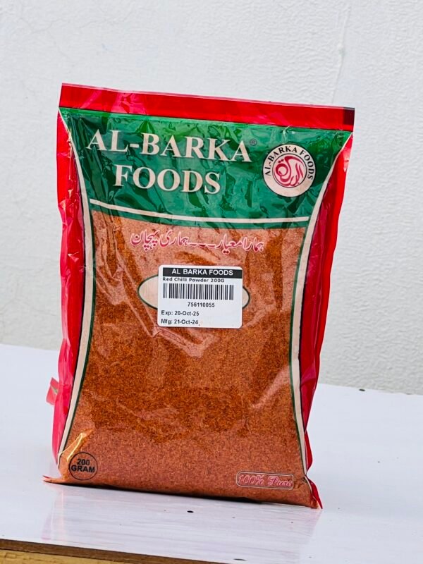 Al Barka Red Chilli Powder