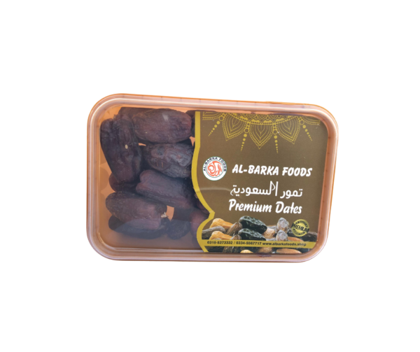 Al-Barka Amber 500g